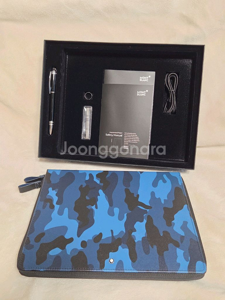 몽블랑 어그멘티드 페이퍼 카모플라쥬--1