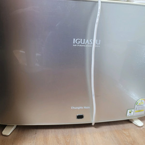 상태 최상청호나이스 이과수 공기청정기 air purif