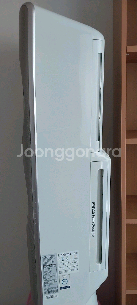 삼성 에어컨 AF16K7970GF 무풍 2n1--1