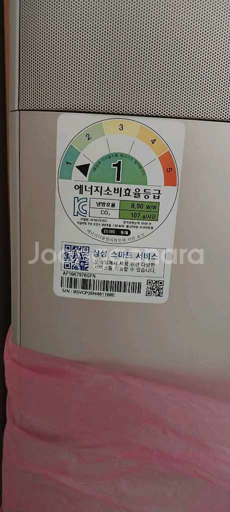삼성 에어컨 AF16K7970GF 무풍 2n1--2