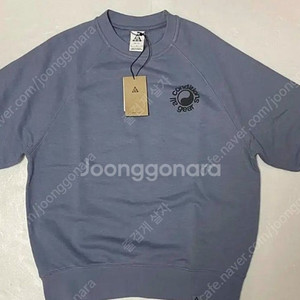 나이키 남성 acg 네이비 반팔 nike