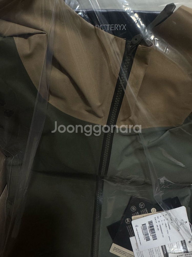 아크테릭스 빔즈맛 베타 자켓 포리지타츠 XL 새제품--0