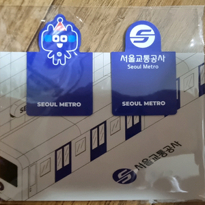 서울교통공사 한정판 북마크 새것.