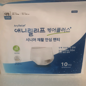 안심릴리프 성인용 기저귀 요실금 안심팬티 80매