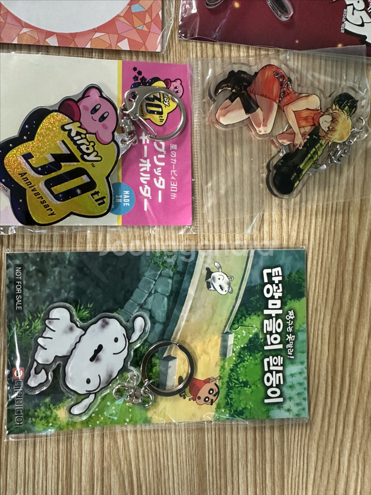 게임 특전 키링 새재품 팝니다--1