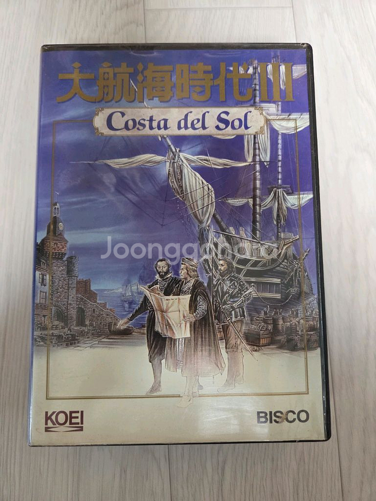 대항해시대3 패키지--0