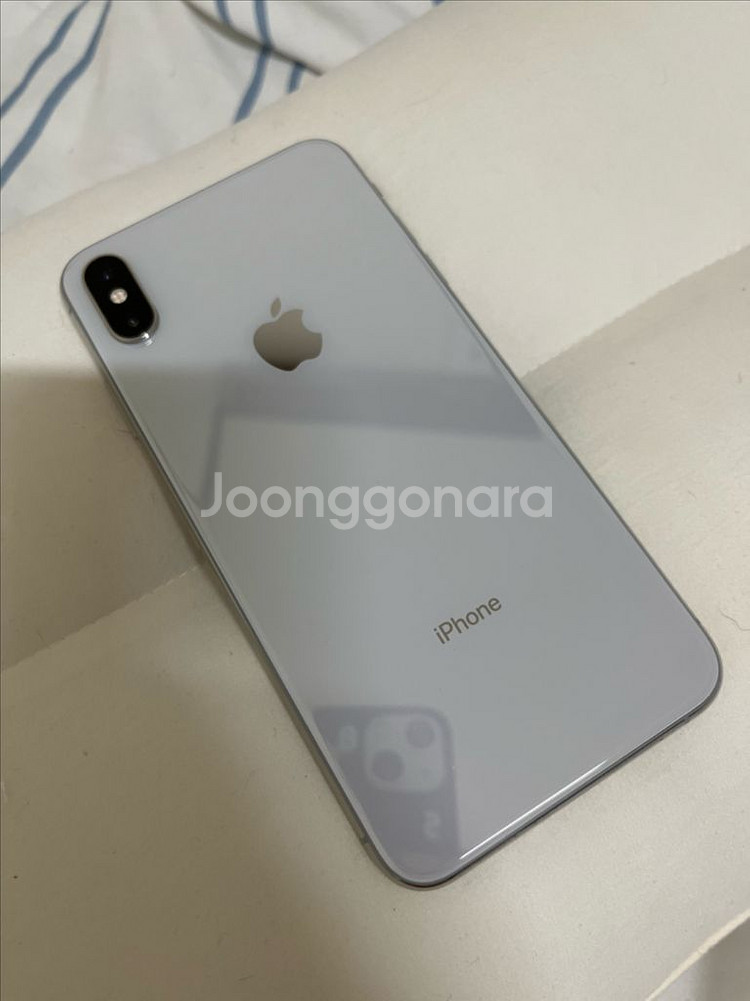 아이폰 XS MAX 실버 256g (순정폰)--14