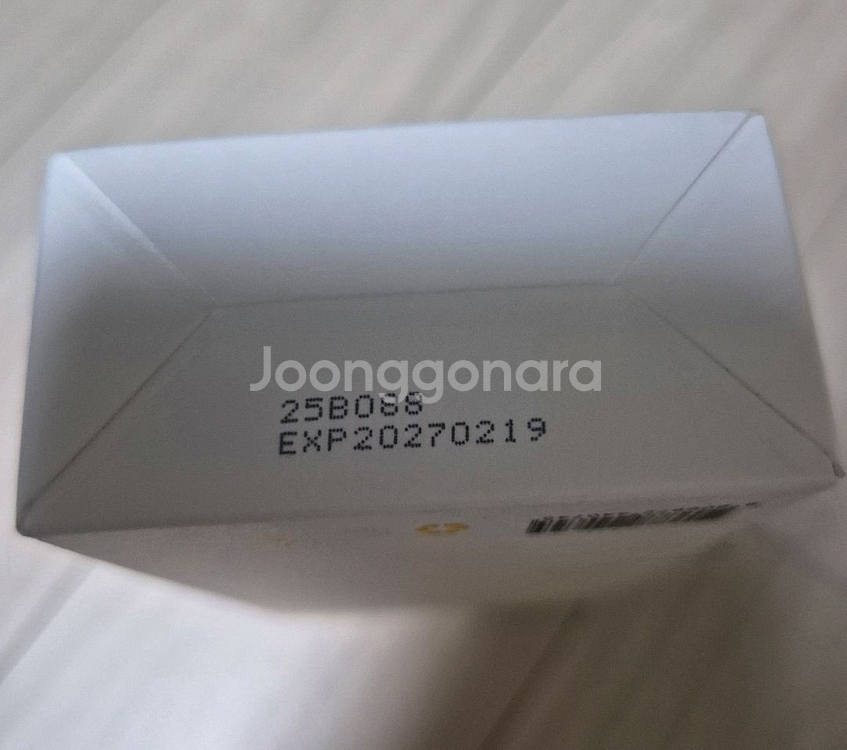 핑크원더 호호바 오일 핑크원더 호호바 선크림--3