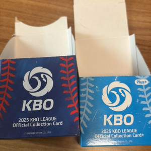 KBO카드 교환