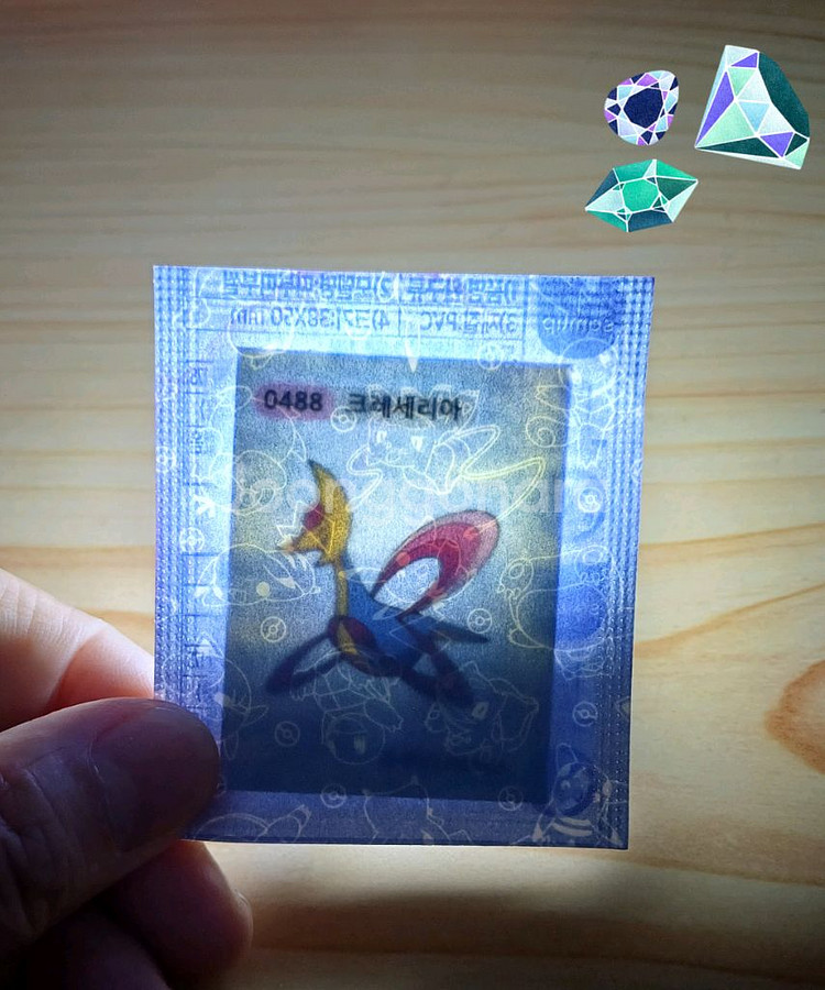 포켓몬시즌4띠부씰 판매2-2천~11000원--4