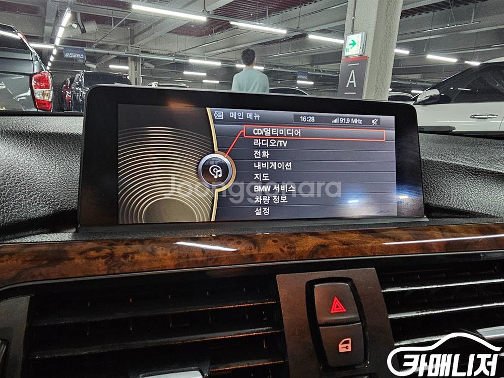 [BMW]3시리즈 (F30) 320i #앱특가--9