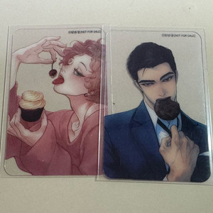 bl 그 알파를 꼬시는 법 투명포카 양도