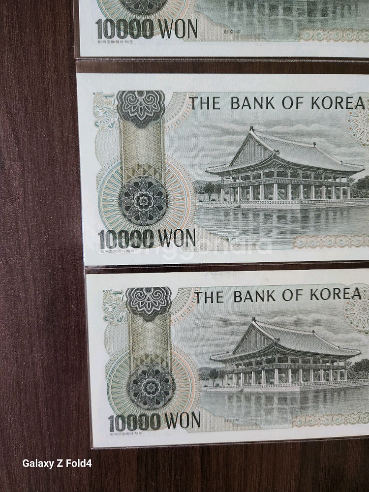 3차 만원 미사용제 3매--6