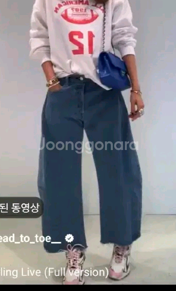 넘버프로젝트 헤드투토 발렌시아가 엑스팬더 37--6