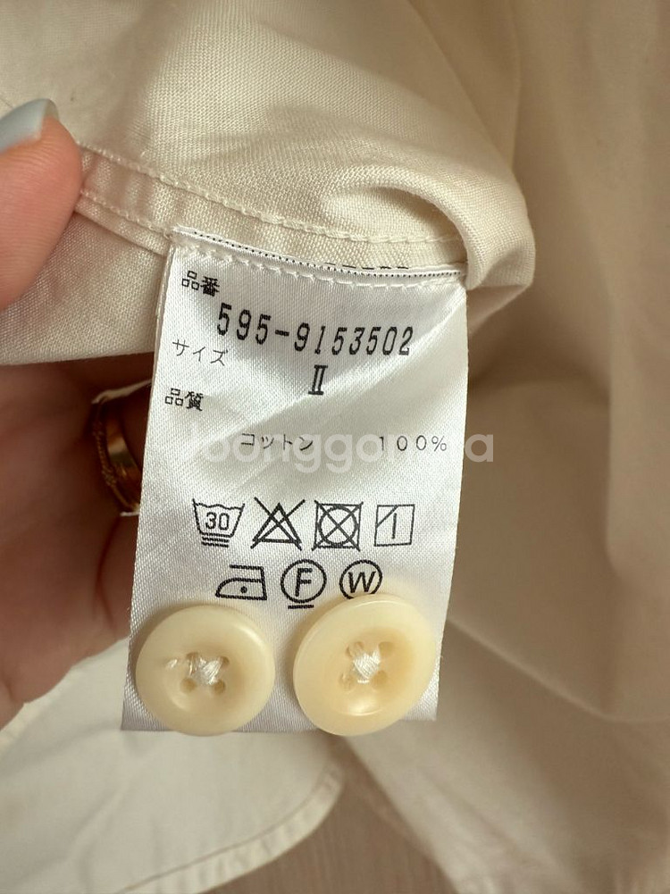 MHL. 마가렛호웰 셔츠--7