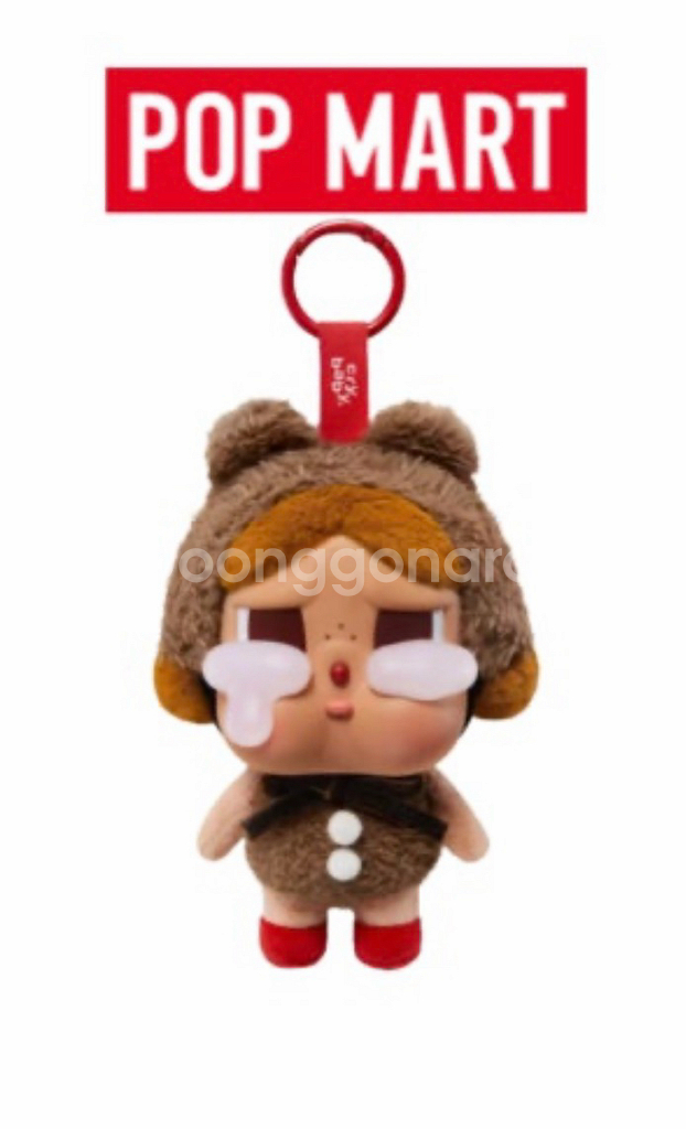 크라잉어게인 개구리 곰 새상품 정품--1