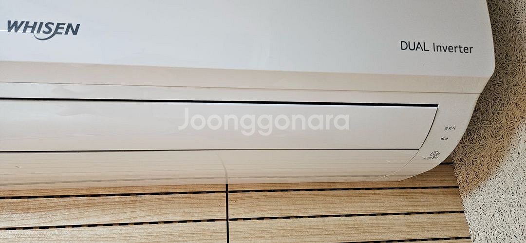엘지LG 인버터 벽걸이 에어컨--0