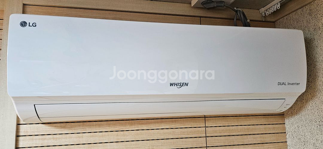 엘지LG 인버터 벽걸이 에어컨--2