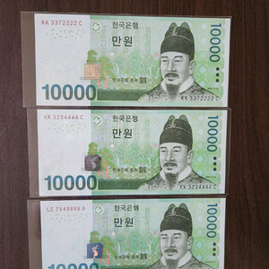 6차만원, 포커 3매 (미사용제 )