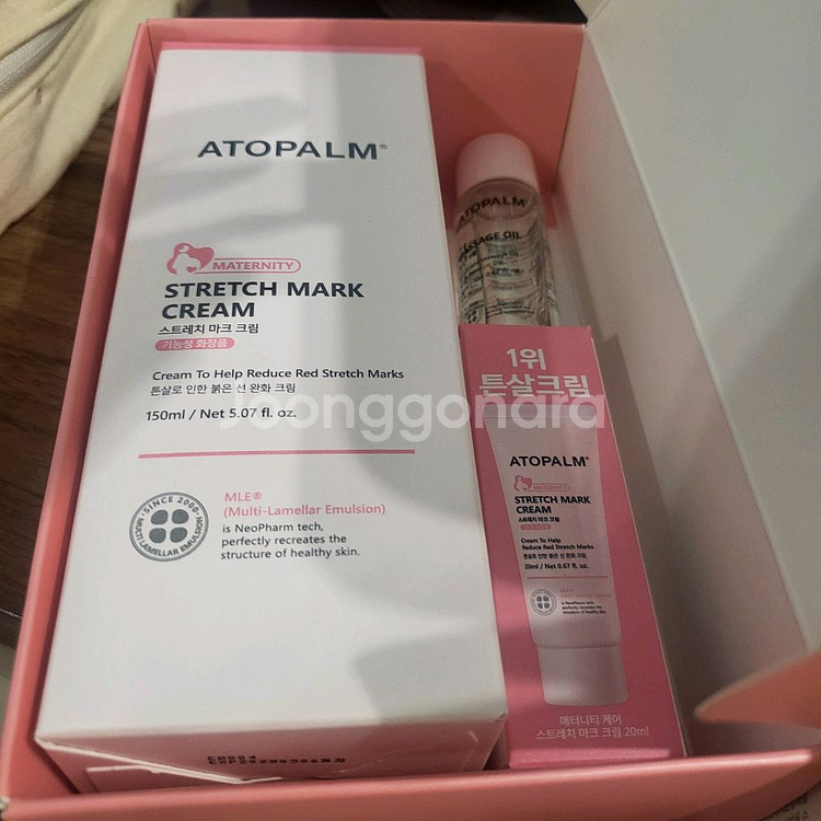 [미개봉상품]아토팜 튼살크림세트--1