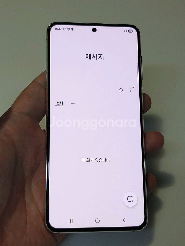 갤럭시 S21 화이트 16만--7