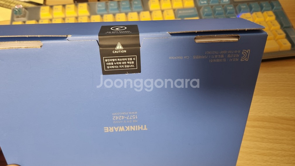아이나비 블랙박스 미개봉 v3000k--1