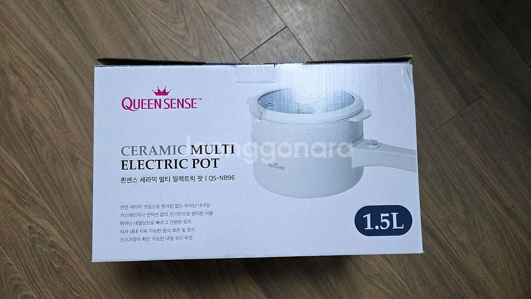 퀸세스 세라믹 멀티 전기냄비포트 QS-NB96--2