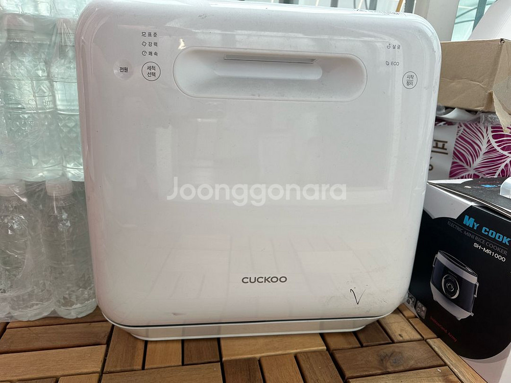 쿠쿠 식기세척기(CDW-A0310TW)--0