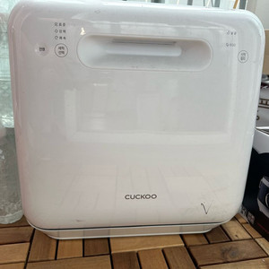 쿠쿠 식기세척기(CDW-A0310TW)