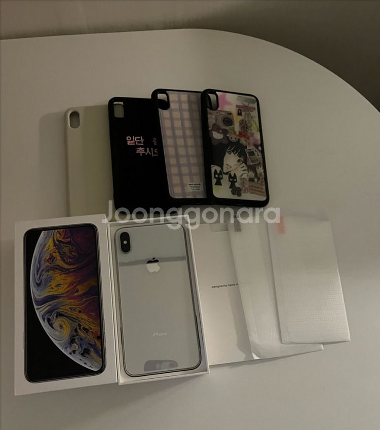 아이폰 XS MAX 실버 256g (순정폰)--0