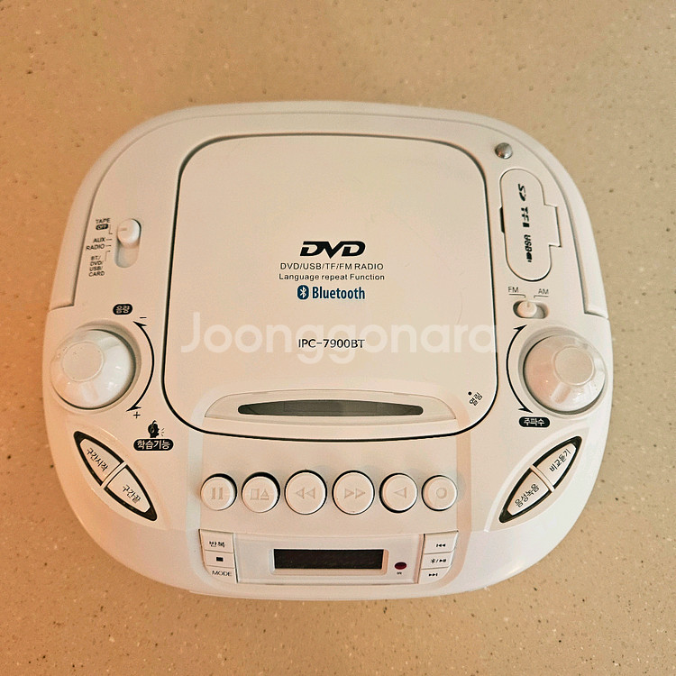 인비오 IPC-7900BT DVD cd 플레이어--1