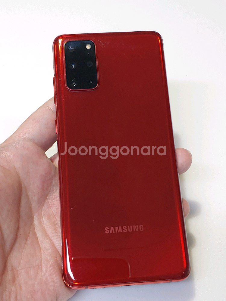 갤럭시 S20플러스 레드 13만--1