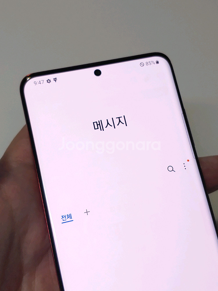 갤럭시 S20플러스 레드 13만--8