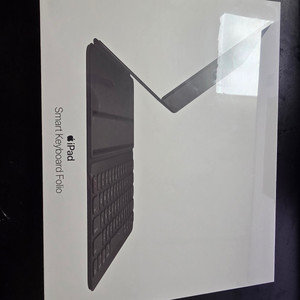 [풀박] Ipad Smart Keyboard Folio