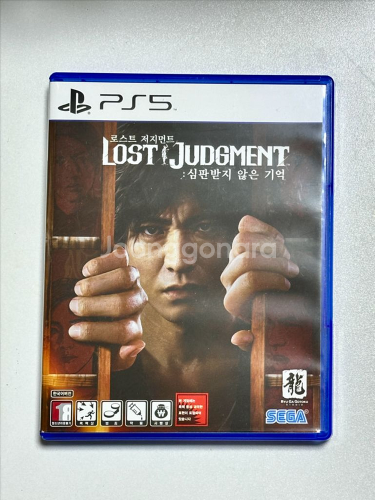 PS5 로스트 저지먼트 팝니다--0