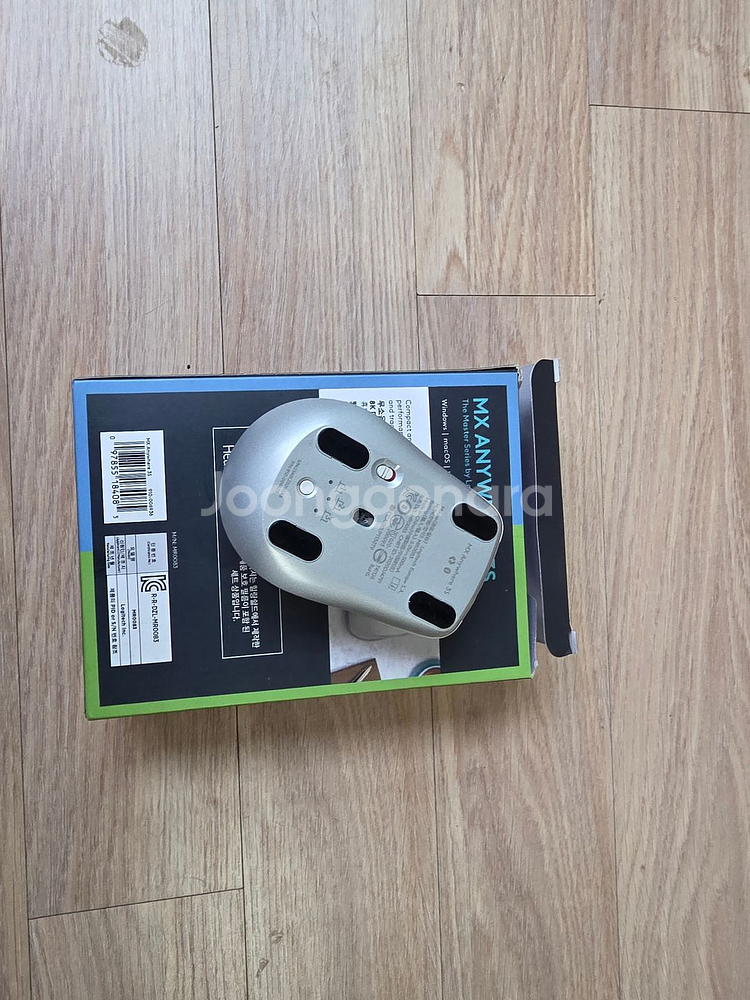 [풀박스] MX Anywhere 3S 흰색--1