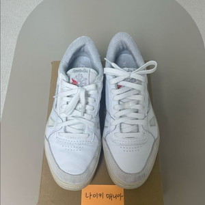 [270]리복 LT코트-화이트그레이