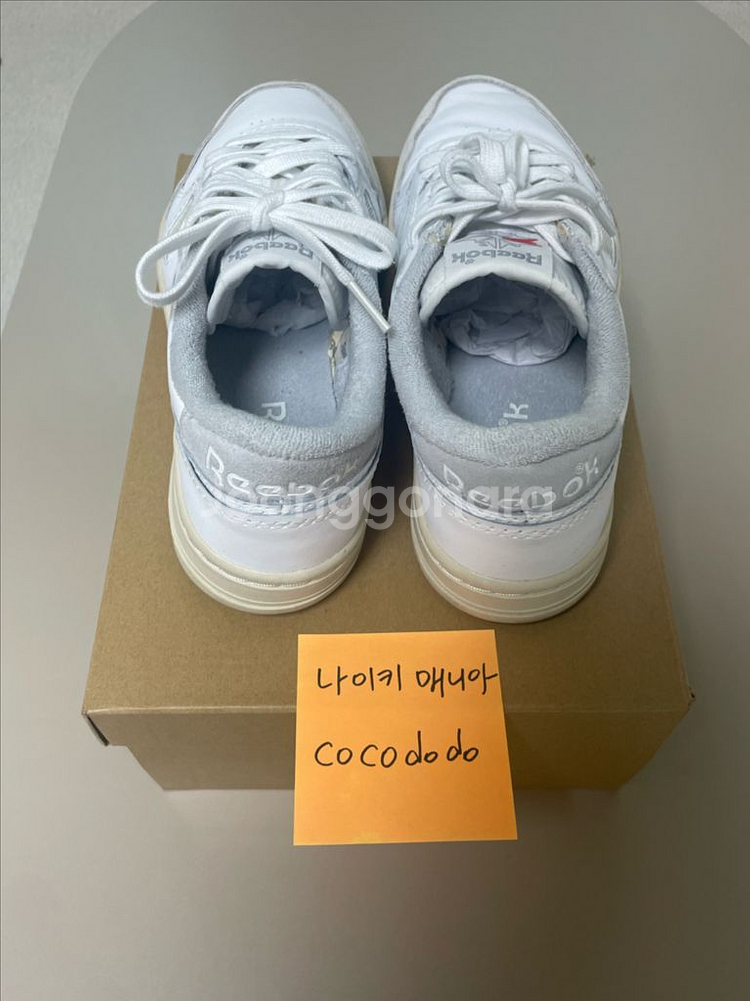 [270]리복 LT코트-화이트그레이--3