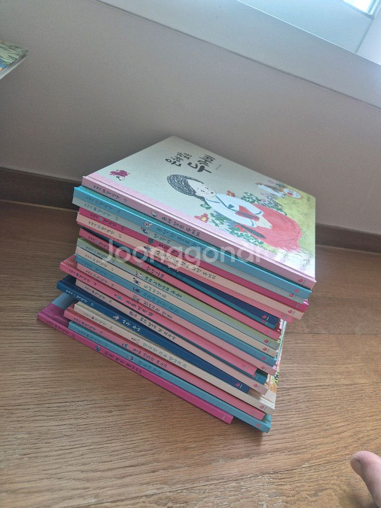 이야기꽃할망+ 행복한세계명작--2