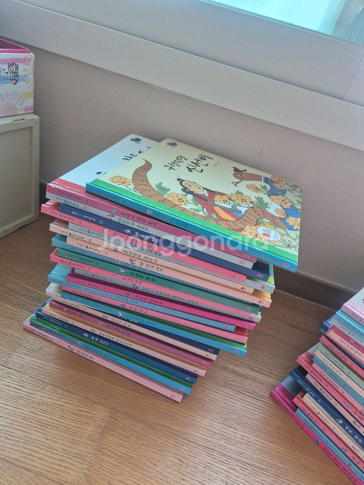 이야기꽃할망+ 행복한세계명작--1