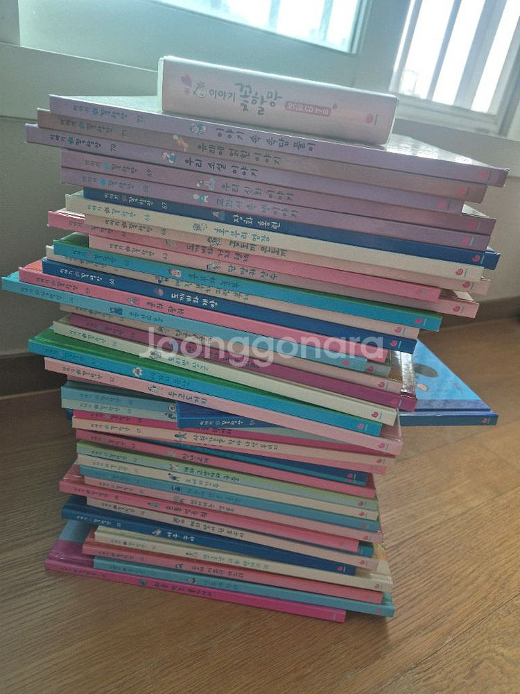 이야기꽃할망+ 행복한세계명작--3