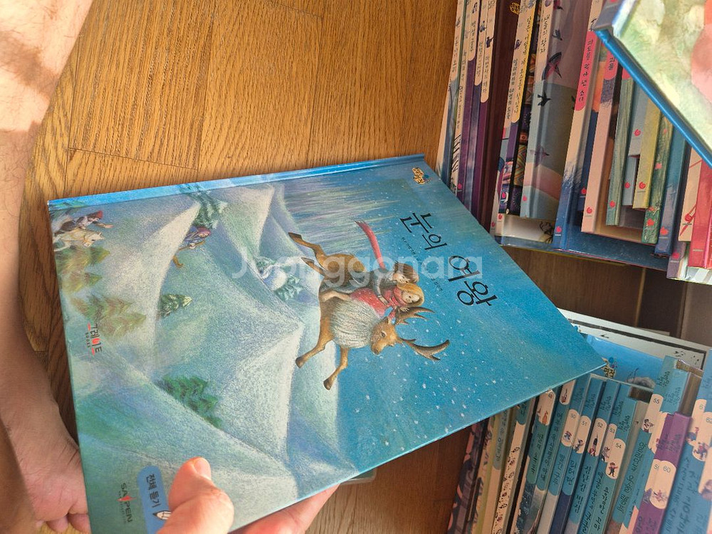 이야기꽃할망+ 행복한세계명작--9