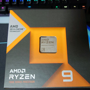 AMD 라이젠9 7950X3D 정품 박스
