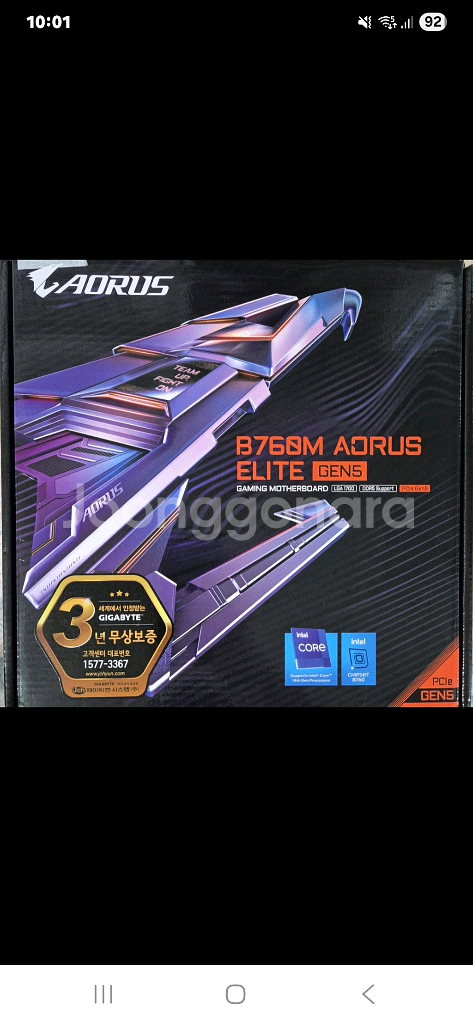 GIGABYTE B760M AORUS ELITE GEN--0