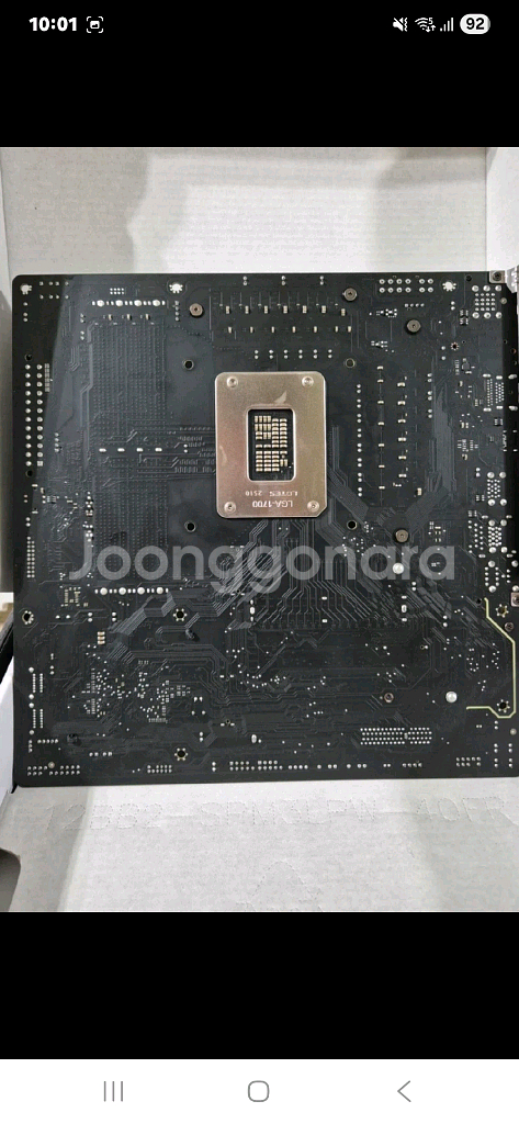 GIGABYTE B760M AORUS ELITE GEN--5