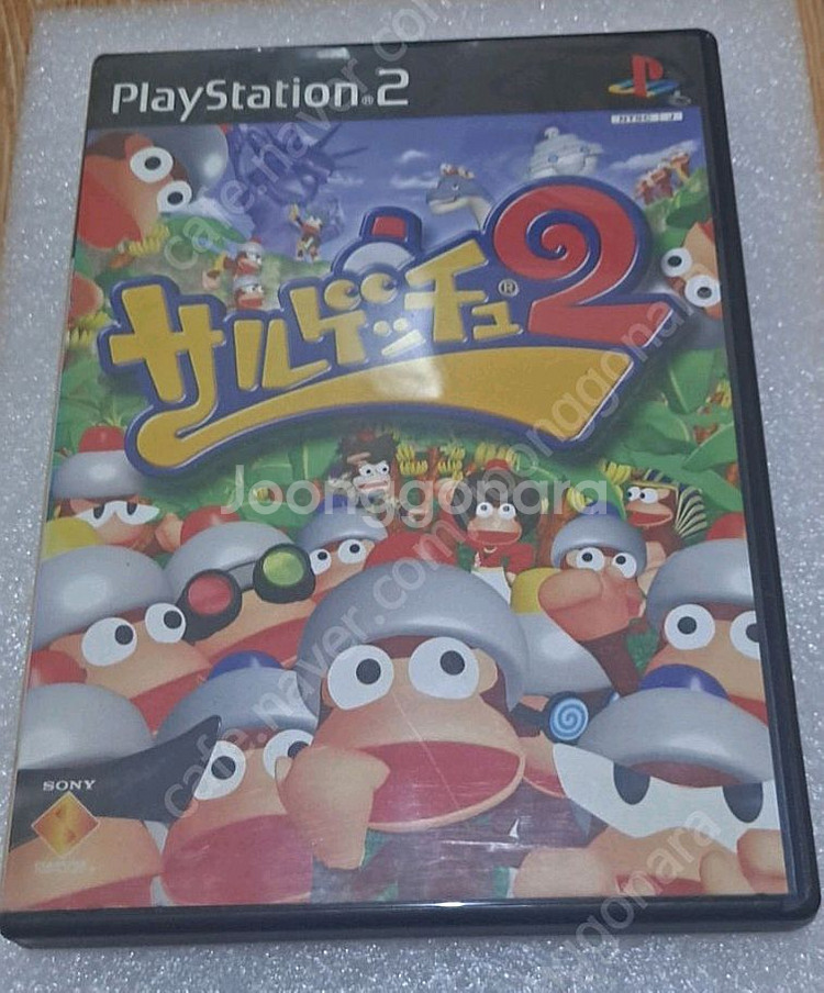 ps2 사루겟츄2 팝니다--0