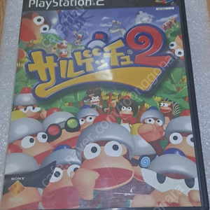 ps2 사루겟츄2 팝니다