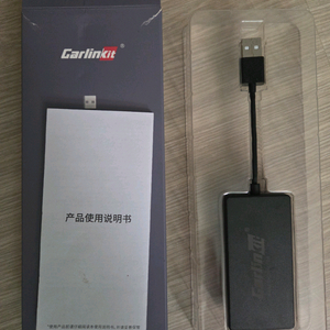 카링킷 1.0 CPC200-CCPA 무선 어댑터