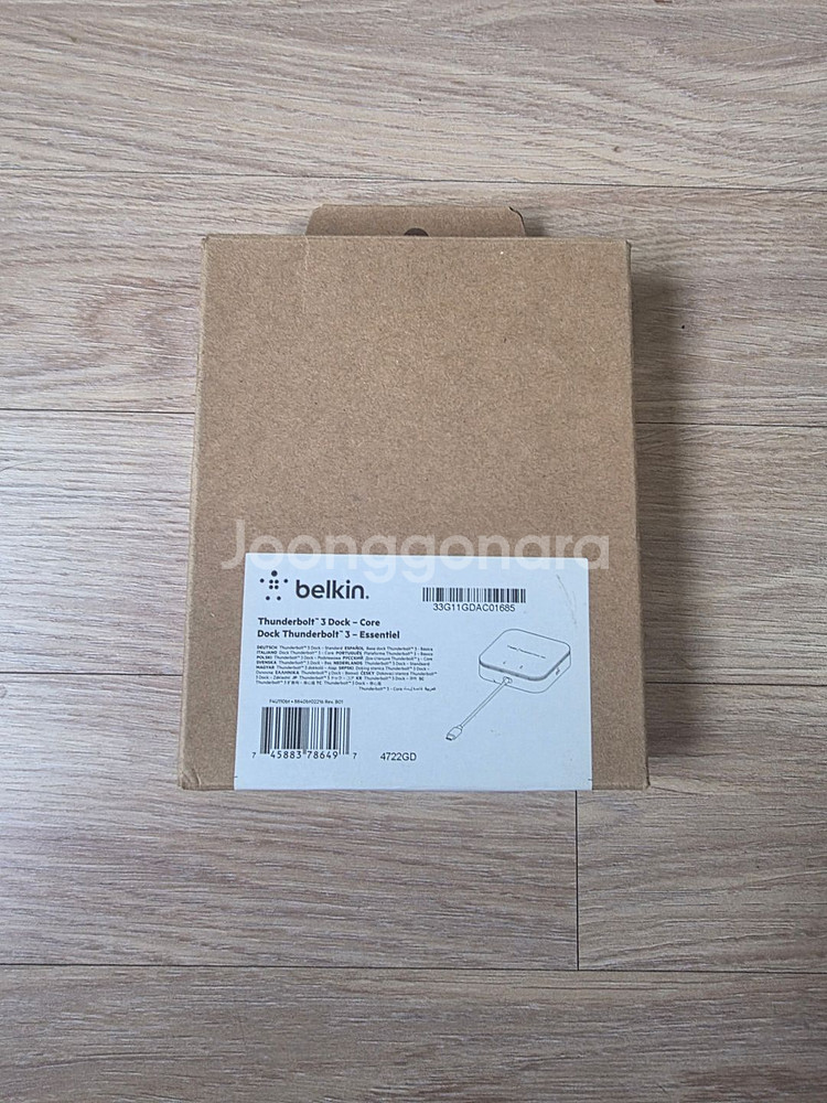 [풀박스] 벨킨 썬더볼트독3 코어--1