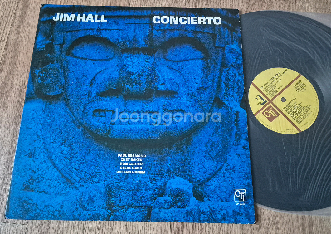 재즈 Jim Hall Concierto LP--0